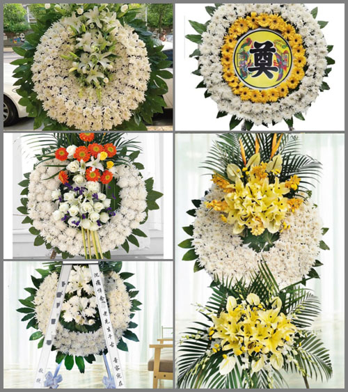山东济宁微山县微山岛乡西张阿村花圈速递